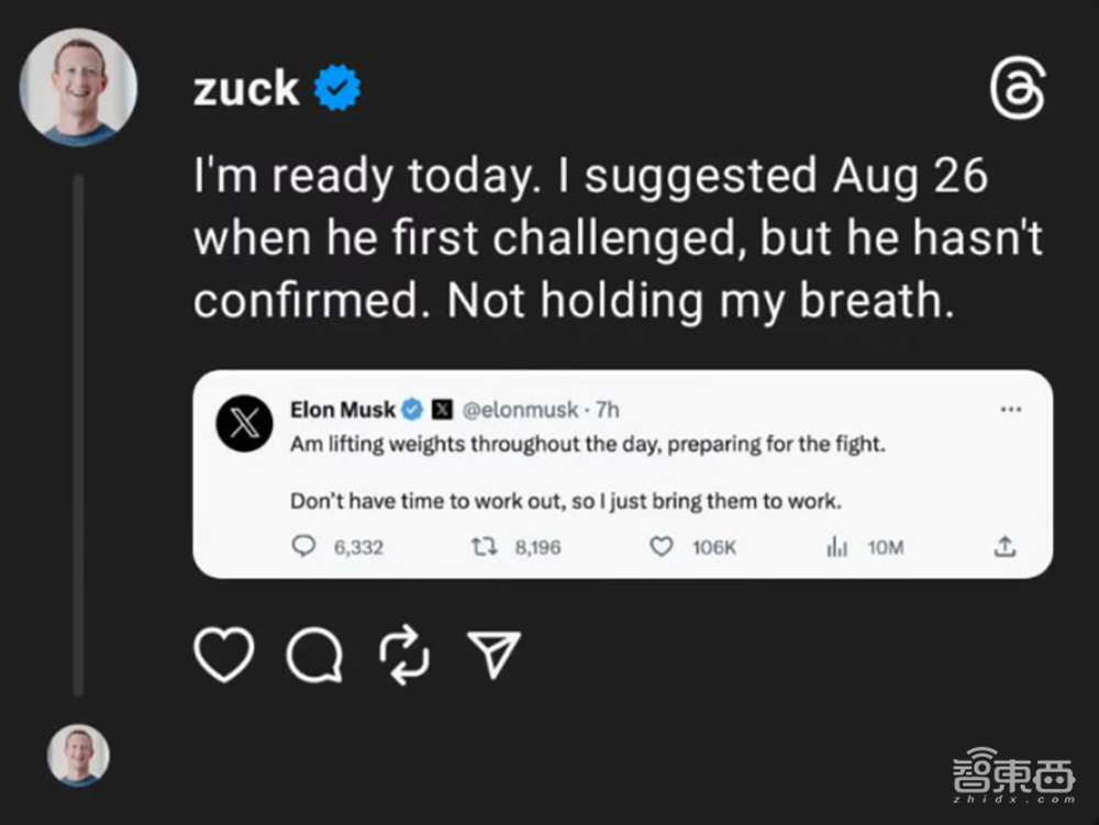 马斯克和小扎再提“约架”,或于8月26日在X平台直播