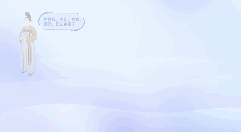 AI创作182分钟动画片登央视一套播出!