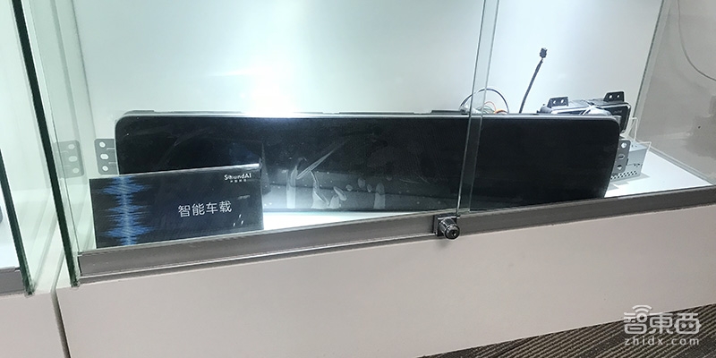 拿下BAT和华为之后 这家公司跟腾讯一起做车机