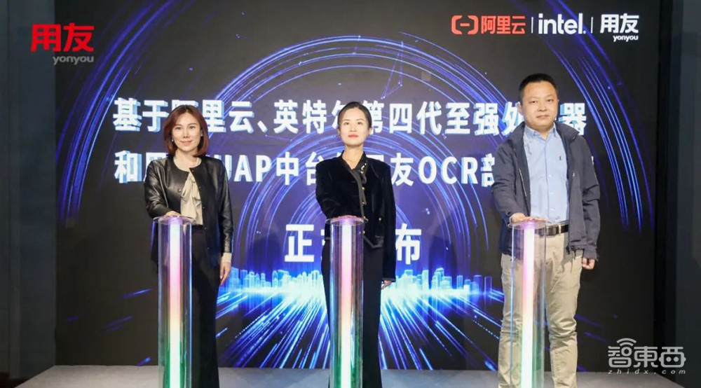 复旦MOSS升级版开源上线;马斯克启动TruthGPT;海康训练出百亿参数CV大模型丨AIGC大事周报