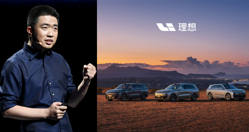 李想开始反击！L系列入门价降1.8万，下单还能再降5000块