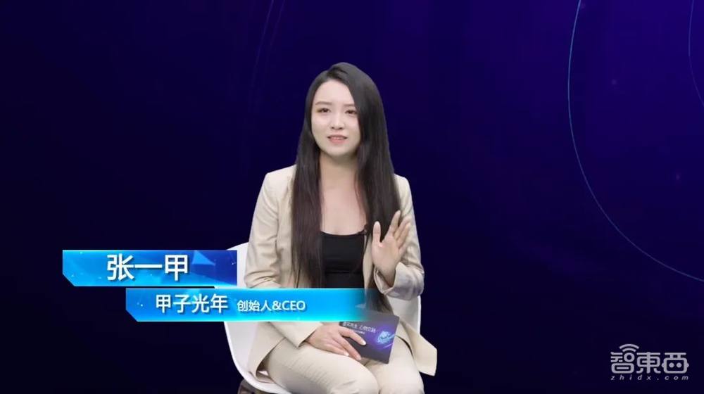 2022「甲子引力X」元宇宙峰会成功举办:探寻中国特色元宇宙路径