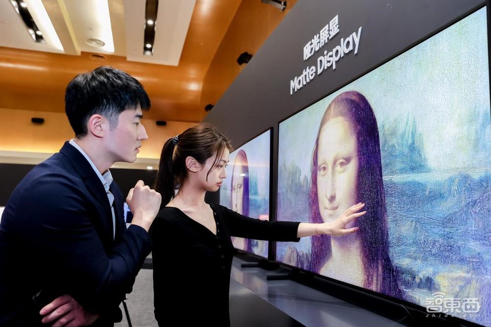 三星亮出多项显示黑科技:AI技术挑大梁,还能用手机给电视校色?