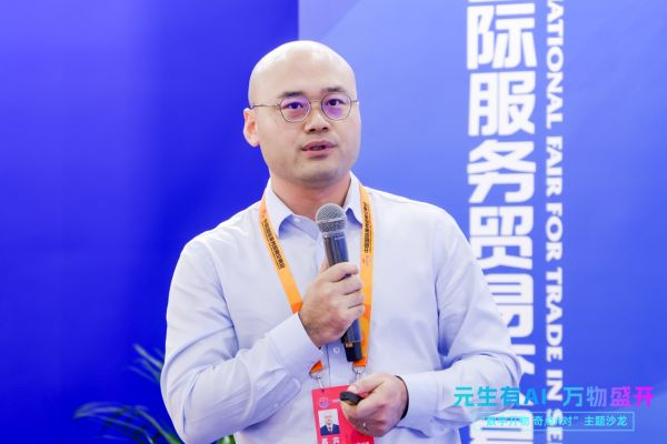 一场贯穿AI与算力全景生态的“数字开物·奇点π对”亮相2025服贸会！