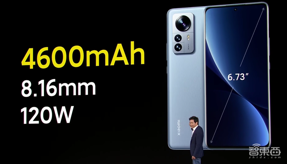 从自研澎湃P1芯片到重构影像大脑,小米千亿研发瞄准硬核技术