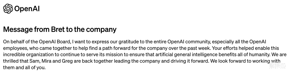 阿尔特曼回归OpenAI首次受访！首席科学家或出局，将变革治理结构，点将32功臣