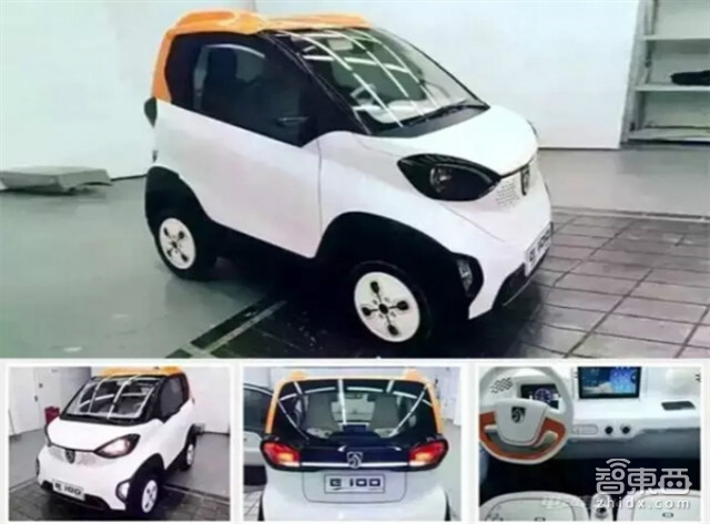 智东西晚报:苹果发3.21发布会邀请函 AlphaGo两场连胜李世石