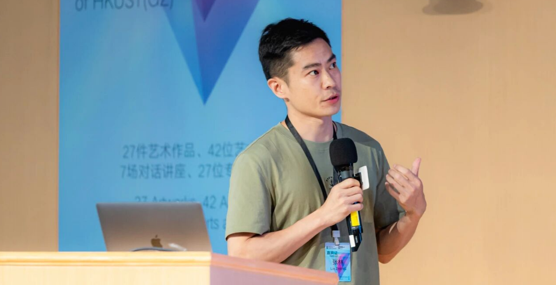 前腾讯研究员造具身基础设施，融资千万