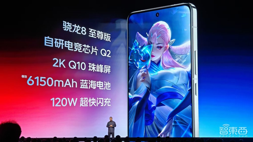 3999!自研Q2芯片,iQOO 13玩12小时《原神》满帧,vivo的旗舰AI全配齐了