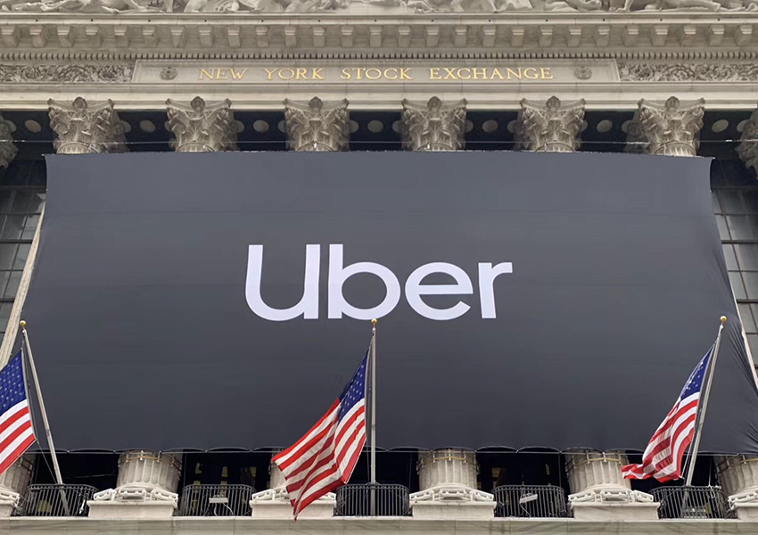 创业10年后Uber终于上市!开盘破发 市值750亿美金