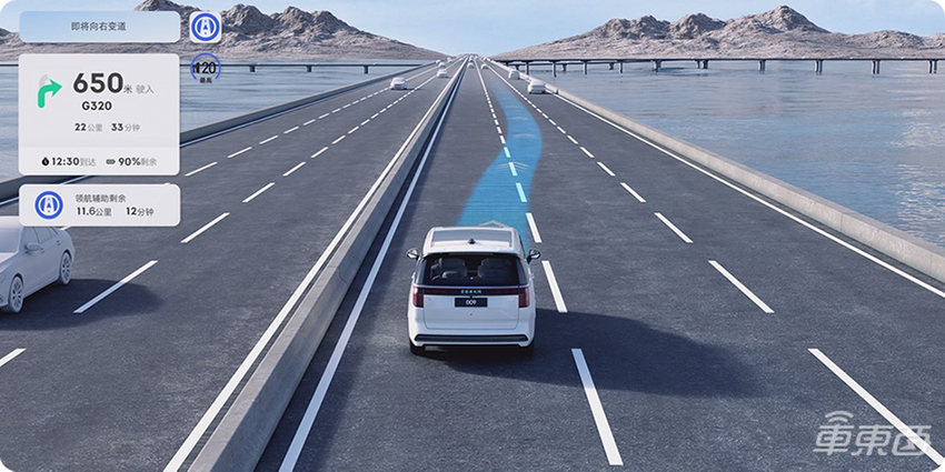 极氪009发布，最高续航破800公里，明年初交付