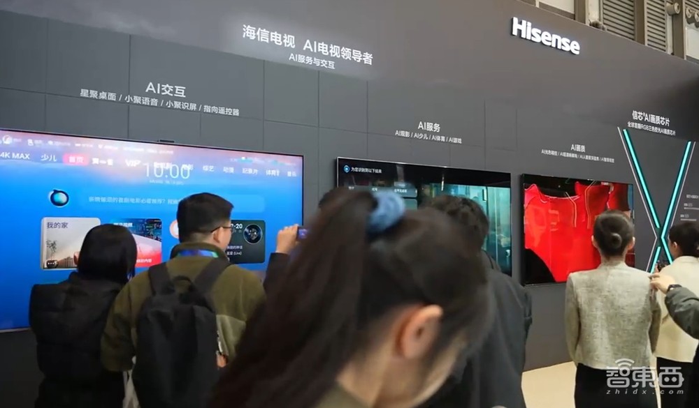 DeepSeek横扫家电圈！暴走三万步，带你看尽AWE最火AI黑科技