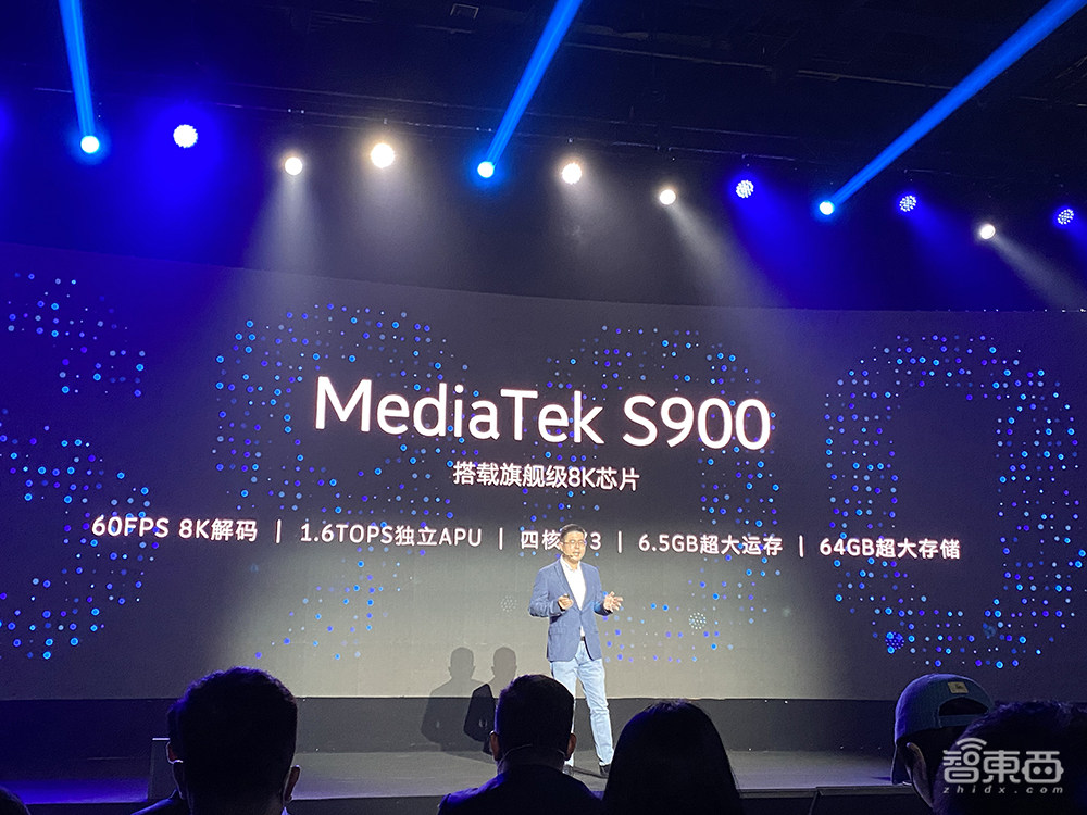 2K/4K实时变8K,电视也能光感屏变!创维亮相两款智能电视及酷开系统8