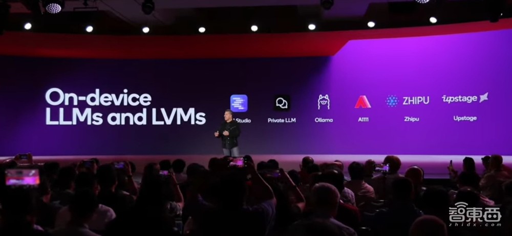 高通甩两大芯片王炸!AI大模型联手腾讯智谱,小米15抢首发,荣耀剧透新机