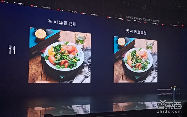 华为Mate10国内上市 同步推新一代VR和智能手表