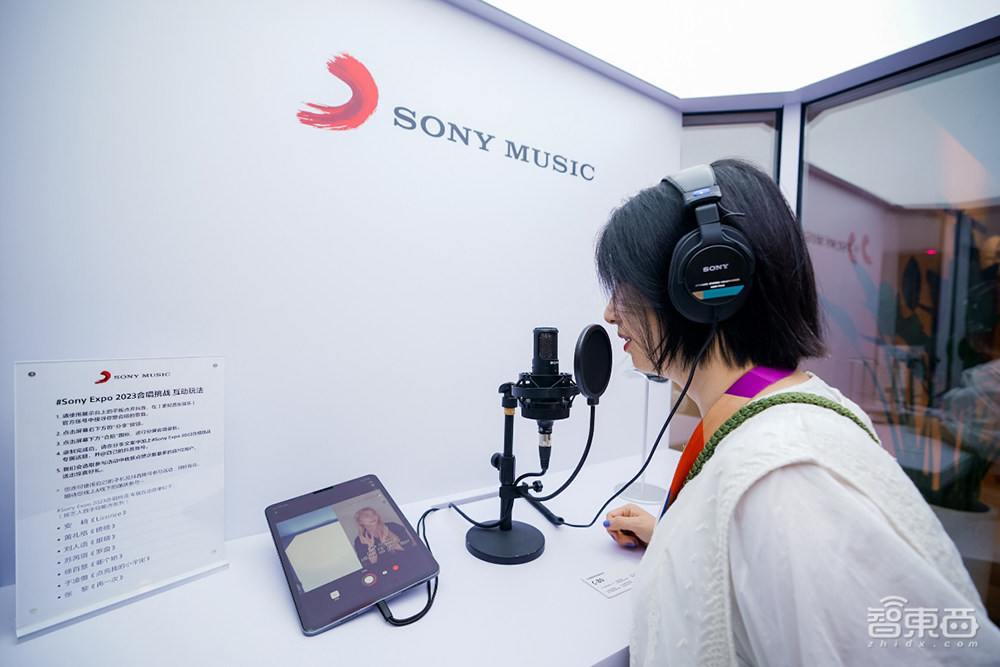 索尼在华大型品牌活动开幕!一大波黑科技炸场,智能摄影室、裸眼3D屏、影像旗舰手机……