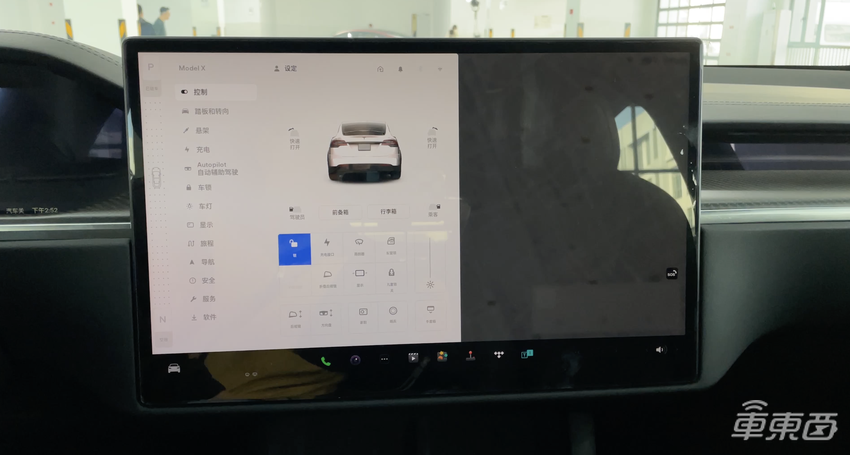 首发体验!新款特斯拉Model S/X中国首秀