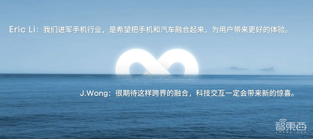 755天后,“更懂车”的魅族同时颠覆了手机圈和车圈