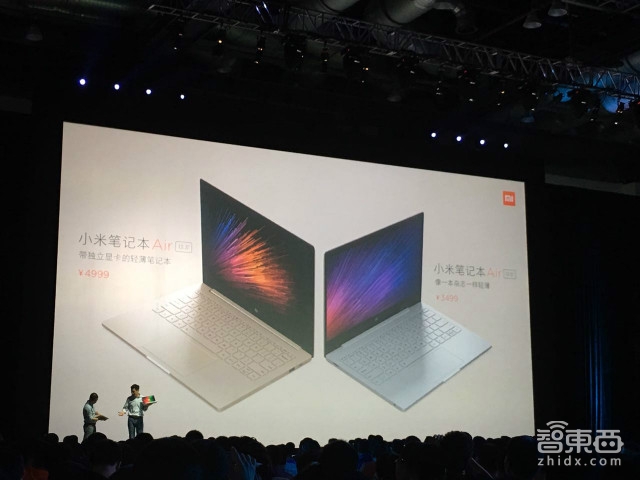 小米笔记本来了 和华为走了不一样的路
