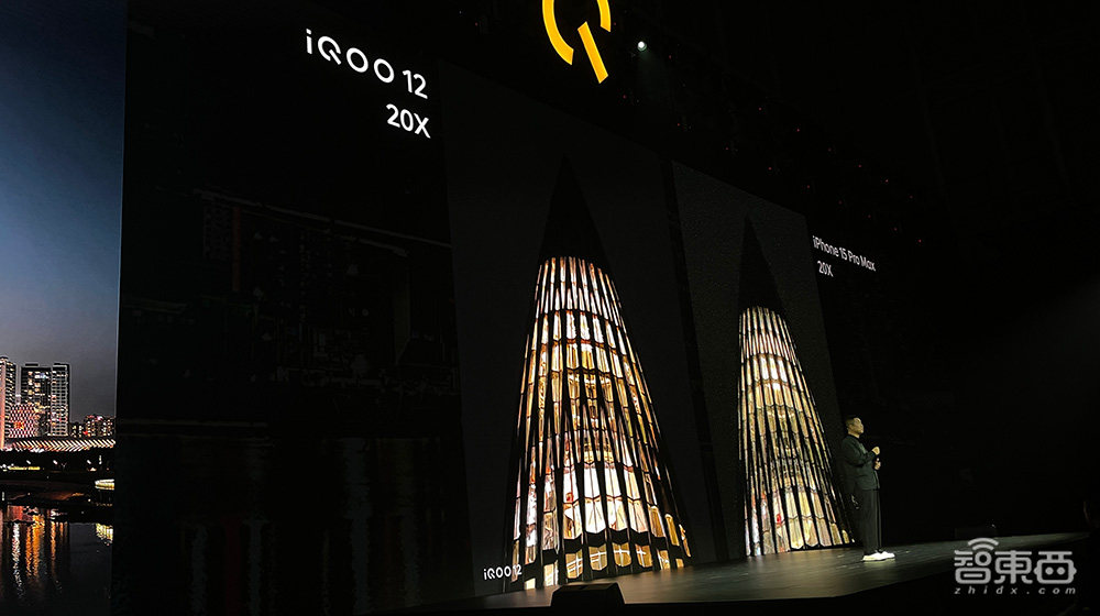 iQOO 12首发上手体验!自研芯片Q1藏两大黑科技,长焦拍照吊打新iPhone?