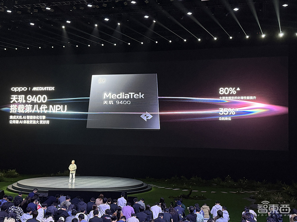 OPPO氛围感抓拍神机发布!AI一键读懂屏幕,续航能刷36集剧,4199元起售