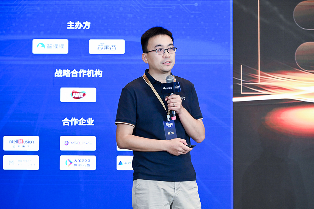 燃!好燃的AI芯片盛会,大模型时代国产化希望丛生