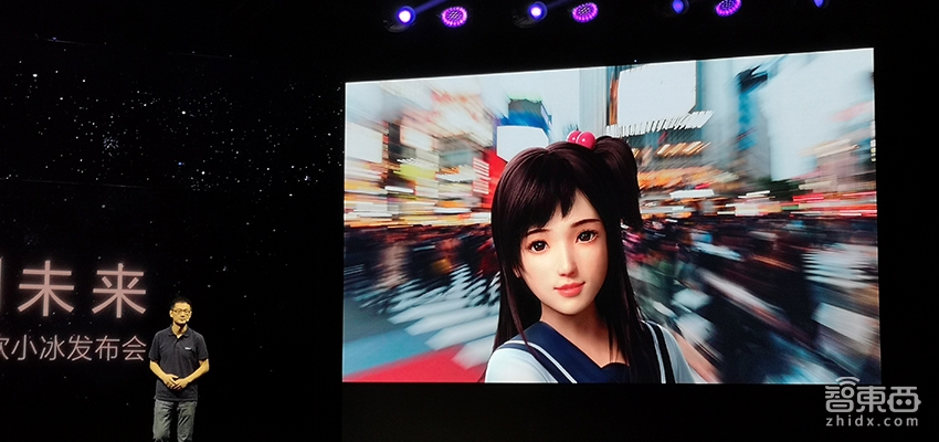 对话微软小冰武威:聊天机器人的演进之路