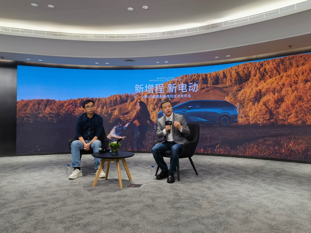 动力电池不够用了?何小鹏:已和我们所有电池厂商老板喝过酒了