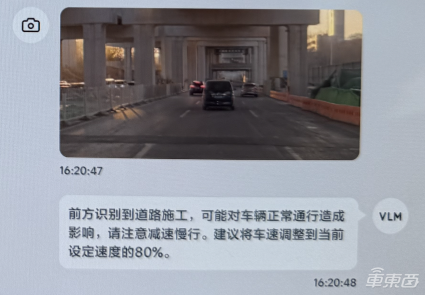 理想最新智驾体验:10条脑回路肉眼可见!原来端到端是这么思考的