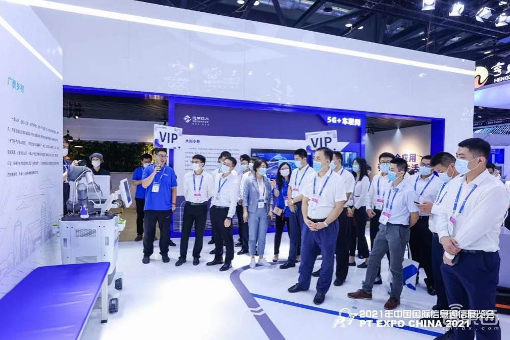 中国国际信息通信展览会:深入挖掘数字医疗,势在必行