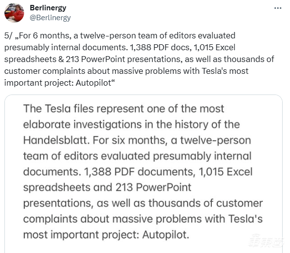 刚刚，特斯拉赛博皮卡交付，43.4万起售！史上最难造的车，比保时捷快比福特猛