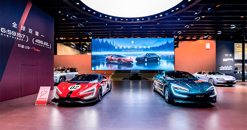 仰望全球限量超跑U9 Xtreme亮相广州车展！多项核心技术集中展示