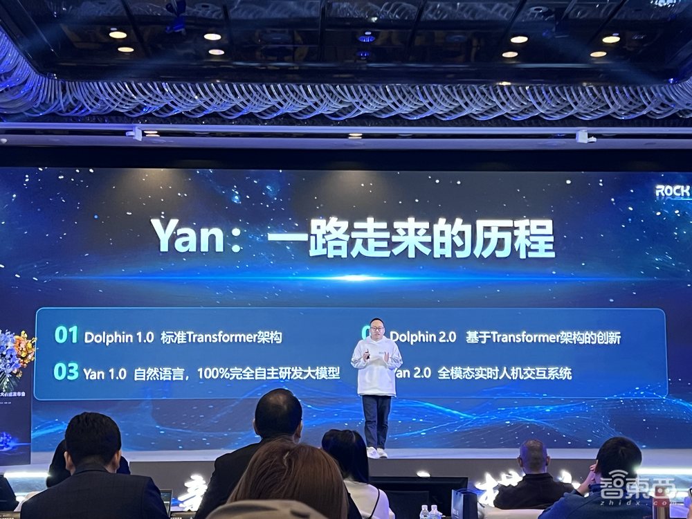 CPU可跑大模型!国内首个非Attention大模型发布,训练效率7倍于Transformer