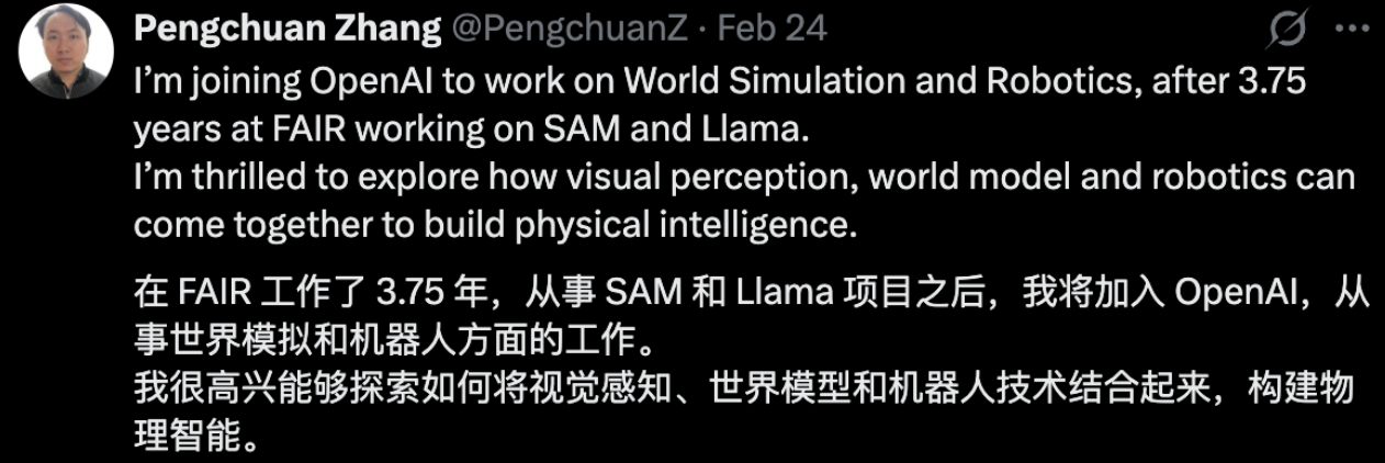 “2亿美金薪酬”华人AI大牛跳槽OpenAI!小扎天价留不住人