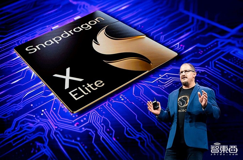 从手机、PC、汽车到XR,高通亮软硬技术全家桶,加速端侧AI落地