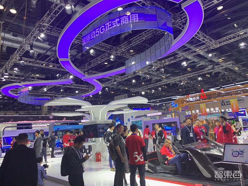 三大运营商中国通信展上明争暗斗!中国5G产业上游准备就绪