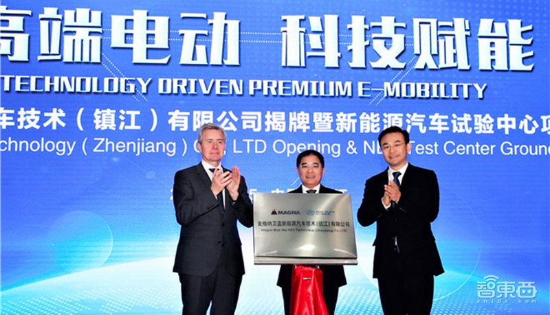 深度：汽车代工时代来了！