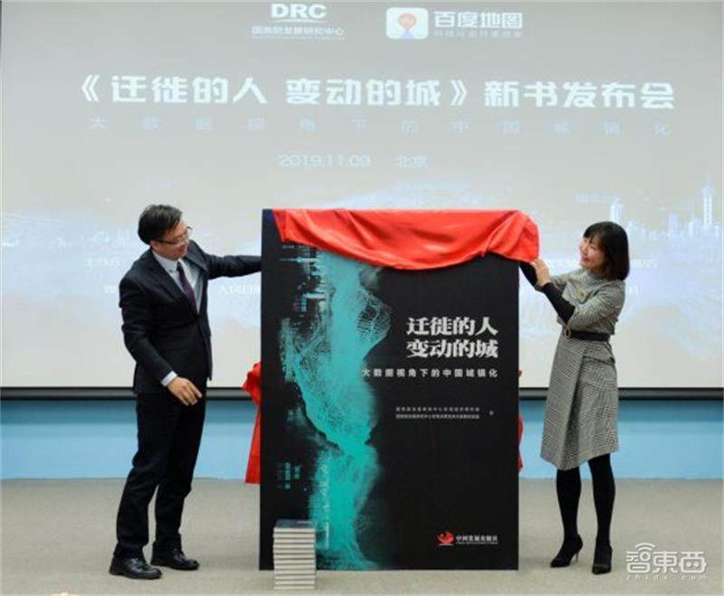 外面的动静AI帮你打听！百度地图推十几项抗疫举措成“复工”百事通