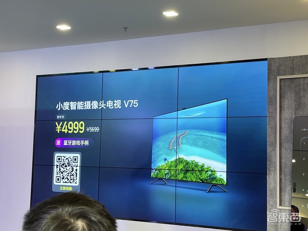 边照镜子边健身!小度添添智能健身镜发布,售价4699元