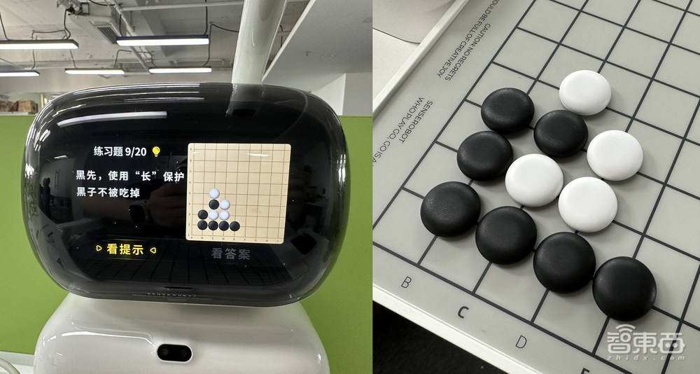 AI机器人在家教我下围棋,越练越上瘾