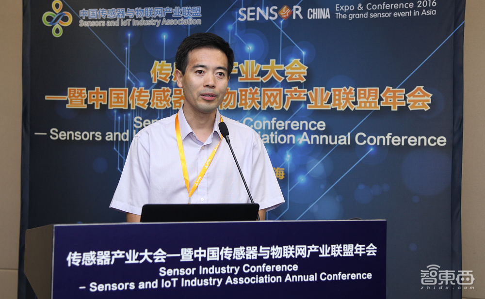 國產(chǎn)MEMS龍頭沖上市！歌爾分拆，去年營收30億