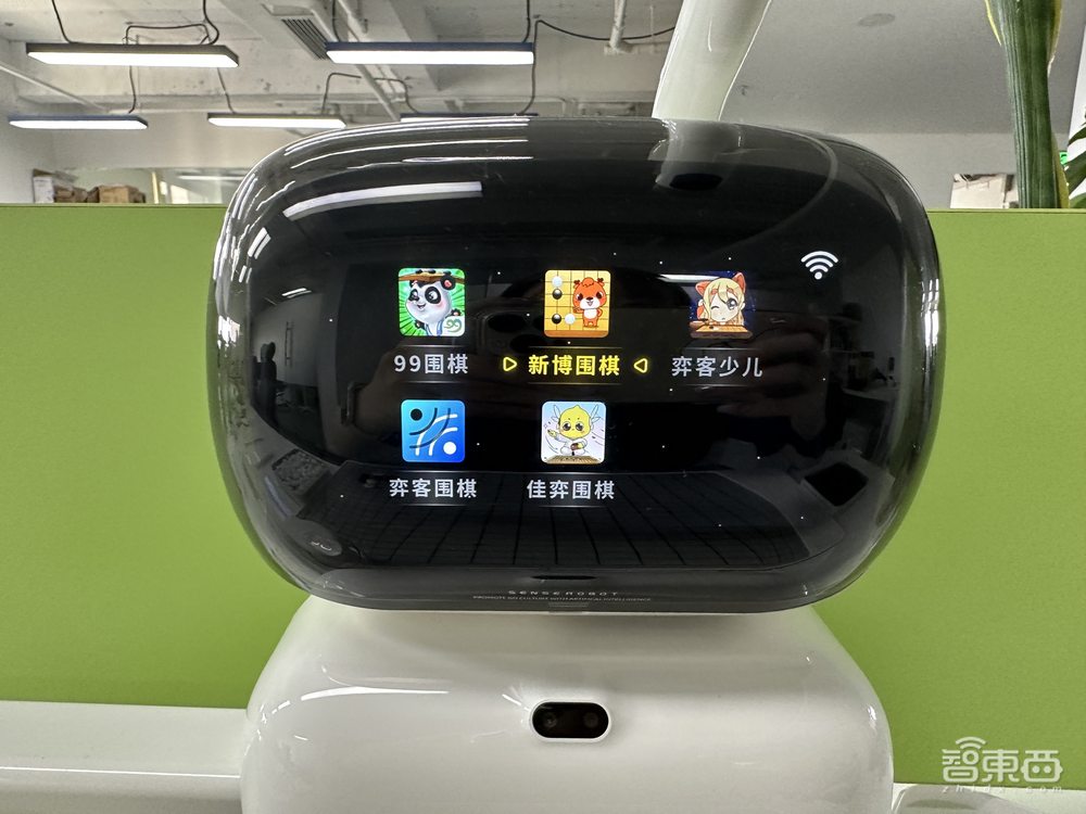 AI机器人在家教我下围棋,越练越上瘾