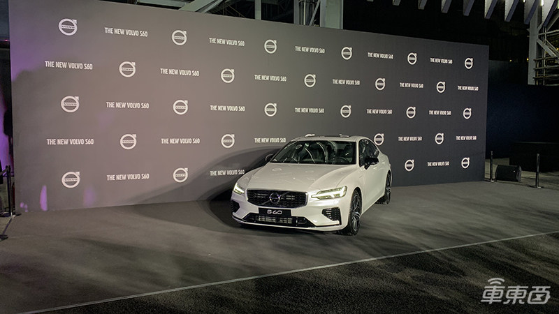 沃尔沃新S60 28.6万开卖！配L2级自动驾驶，插混版最值得