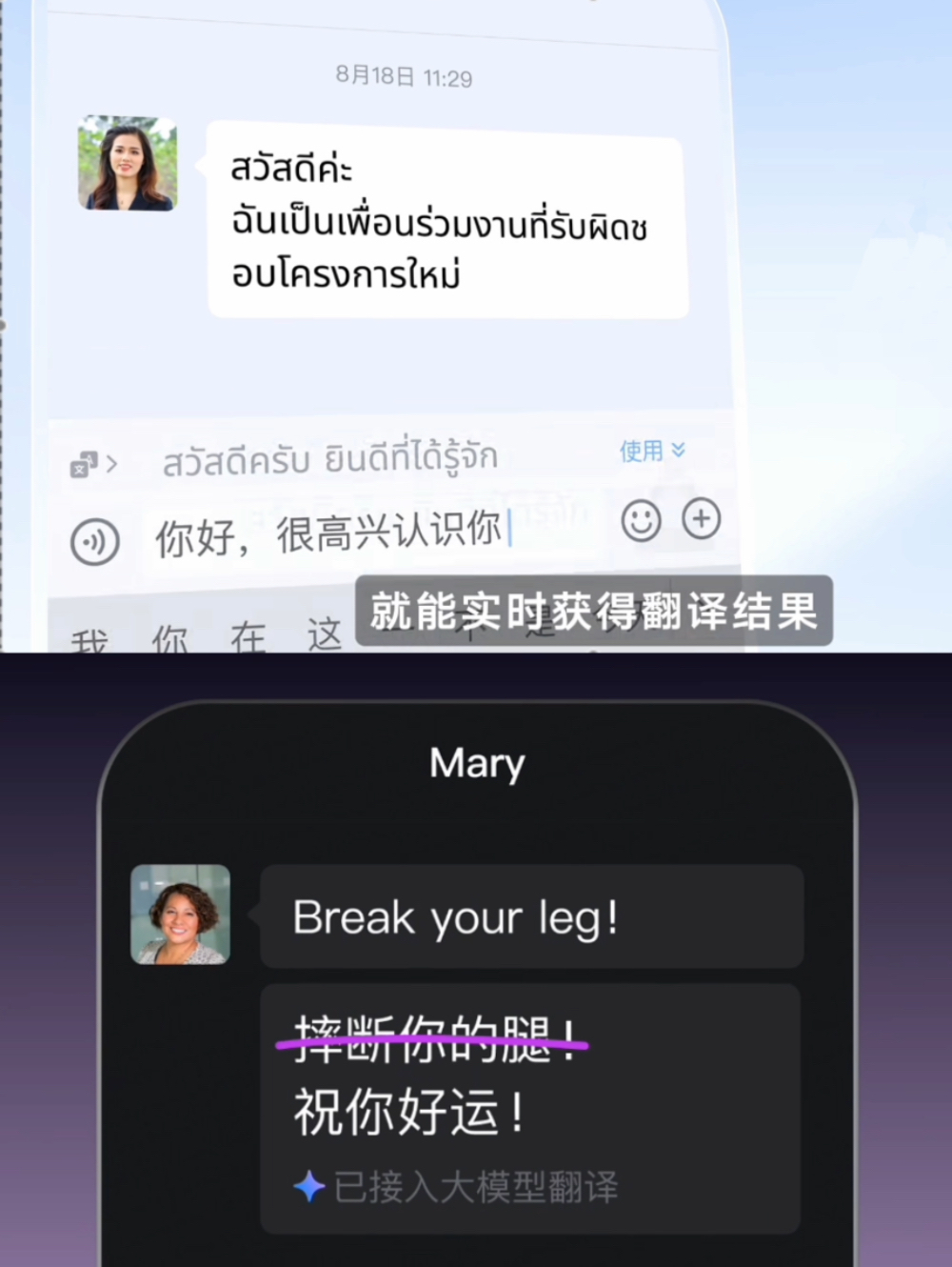 刚刚,企业微信甩出AI工作流“全家桶”!搜索、汇报、表格,一网打尽