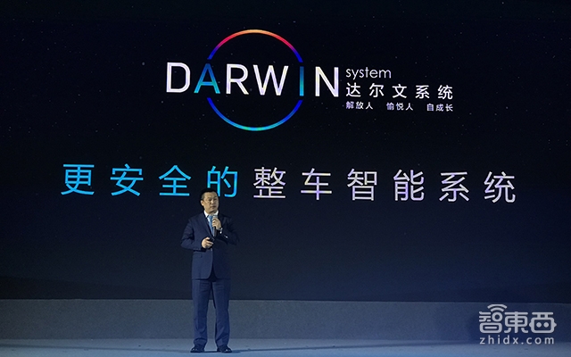 刷车支付来了!这5家公司把汽车变成钱包