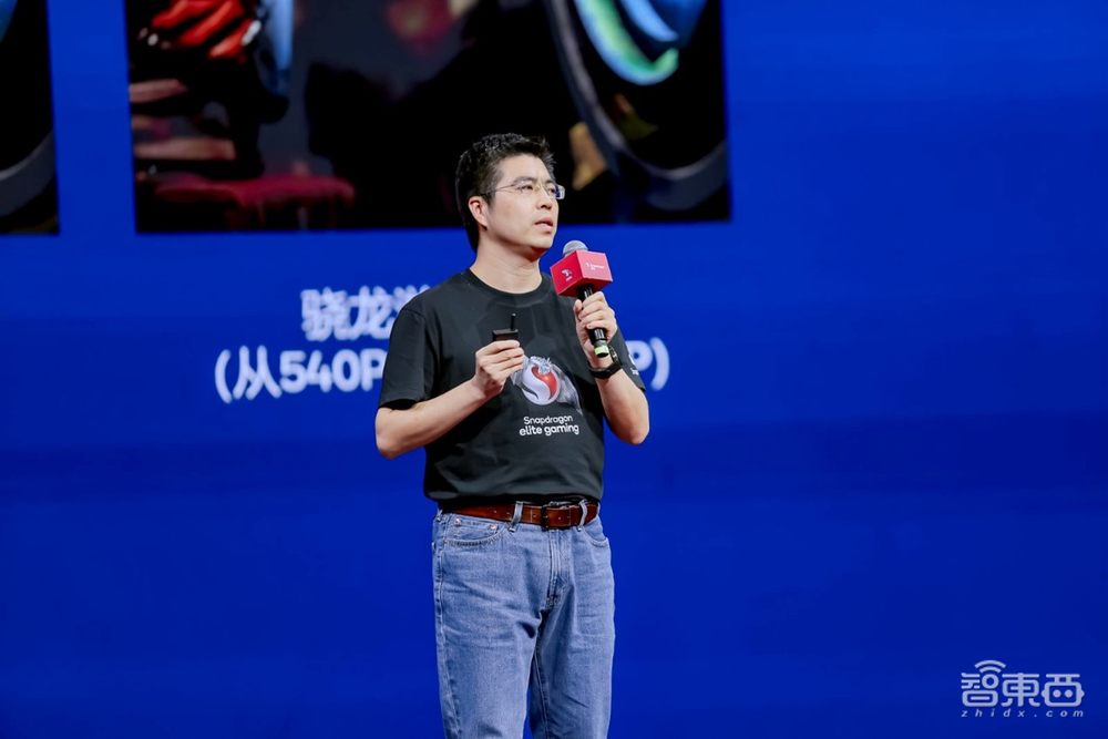 从手机、PC 、XR到汽车,高通ChinaJoy亮出多项移动游戏“黑科技”