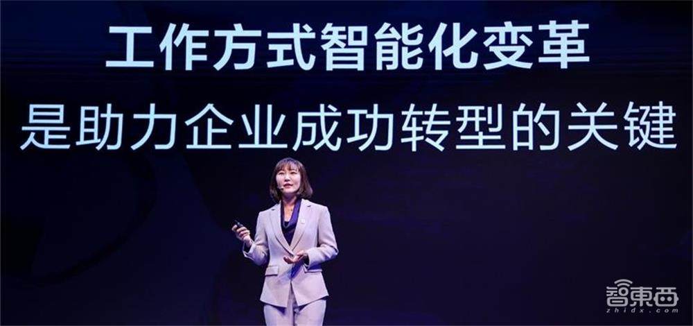2021年互联网巨头第一仗!飞书开撕微信,阿里华为百度全都入局