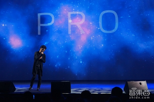 解密魅族汪峰演唱会:换了新Logo 还要用Pro 5干掉S6