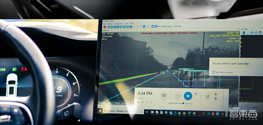 亿元级融资超80起！起底四大最吸金人工智能赛道【附完整数据】