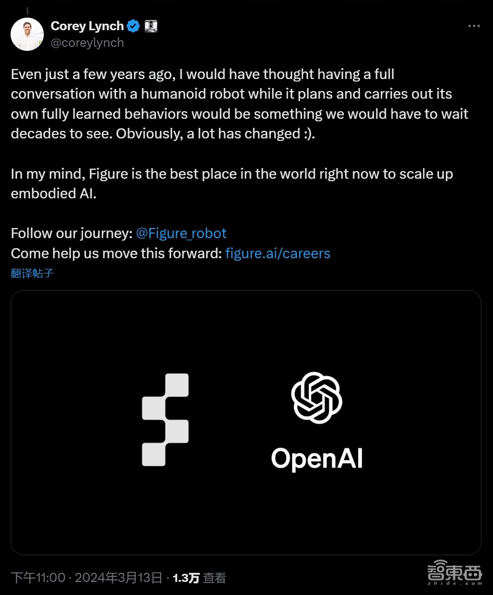 OpenAI机器人活了!说话做事太像人,2分半视频震撼世界